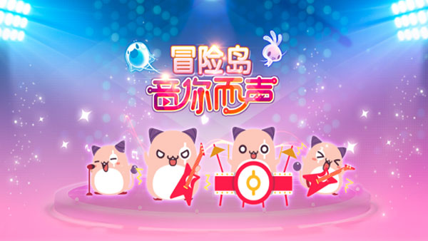 开局直升vip9